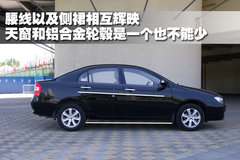 2010款 1.6L CVT 精英版
