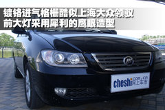 2010款 1.6L CVT 精英版