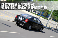 2010款 1.6L CVT 精英版