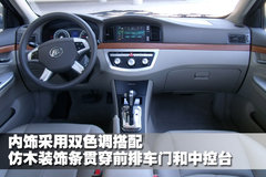 2010款 1.6L CVT 精英版