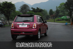 2009款 1.3L 手动 标准型