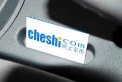 2009款 1.3L 手动 标准型