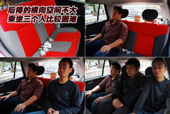 2009款 1.3L 手动 标准型