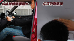 2009款 1.3L 手动 标准型