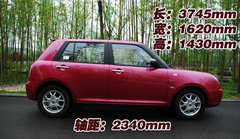 2009款 1.3L 手动 标准型