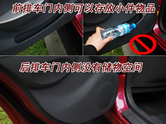 2009款 1.3L 手动 标准型