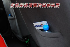 2009款 1.3L 手动 标准型