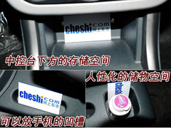 2009款 1.3L 手动 标准型