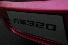 2009款 1.3L 手动 标准型