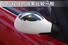 2009款 1.3L 手动 标准型