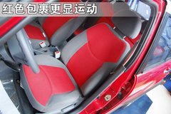 2009款 1.3L 手动 标准型