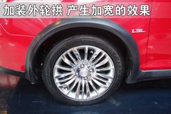 2009款 1.3L 手动 标准型