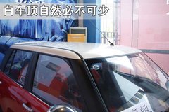 2009款 1.3L 手动 标准型