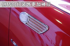 2009款 1.3L 手动 标准型