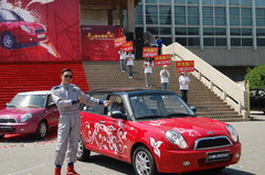 2009款 1.3L 手动 标准型
