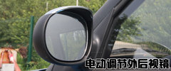 2009款 1.3L 手动 标准型