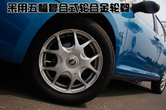 2009款 1.3L 手动 标准型