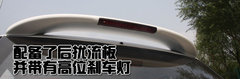 2009款 1.3L 手动 标准型
