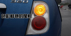 2009款 1.3L 手动 标准型