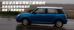 2009款 1.3L 手动 标准型