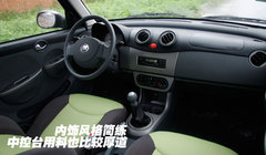 2009款 1.3L 手动 标准型