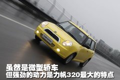 2009款 1.3L 手动 标准型