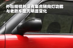 2009款 1.3L 手动 标准型