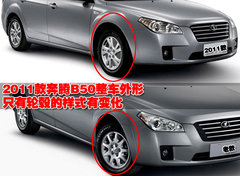 2009款 1.6L 自动 豪华型
