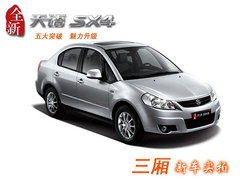 2008款 两厢 1.6L 手动 运动休旅型