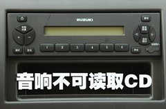 2008款 两厢 1.6L 手动 运动休旅型