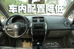 2008款 两厢 1.6L 手动 运动休旅型
