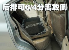 2008款 两厢 1.6L 手动 运动休旅型
