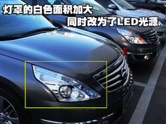 2009款 2.5L 自动 尊享版