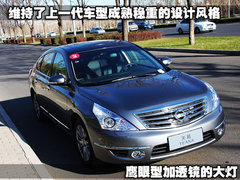 2009款 2.5L 自动 尊享版