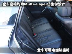 2009款 2.5L 自动 尊享版