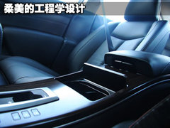 2009款 2.5L 自动 尊享版