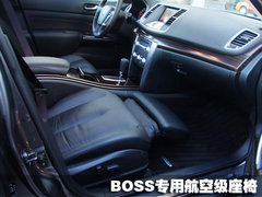 2009款 2.5L 自动 尊享版