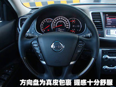 2009款 2.5L 自动 尊享版