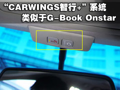 2009款 2.5L 自动 尊享版