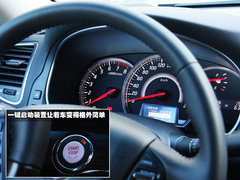2009款 2.5L 自动 尊享版