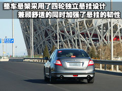 2009款 2.5L 自动 尊享版