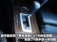 2009款 2.5L 自动 尊享版