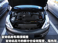 2009款 2.5L 自动 尊享版