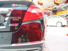 2009款 2.5L 自动 尊享版