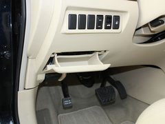 2009款 2.5L 自动 尊享版