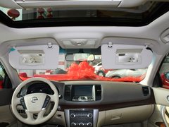 2009款 2.5L 自动 尊享版