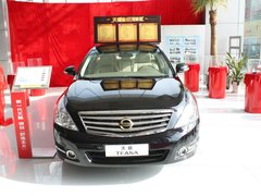 2009款 2.5L 自动 尊享版