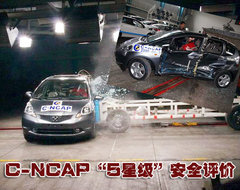 2008款 1.3L 自动 舒适版