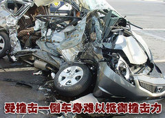 2008款 1.3L 自动 舒适版