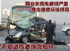 2008款 1.3L 自动 舒适版